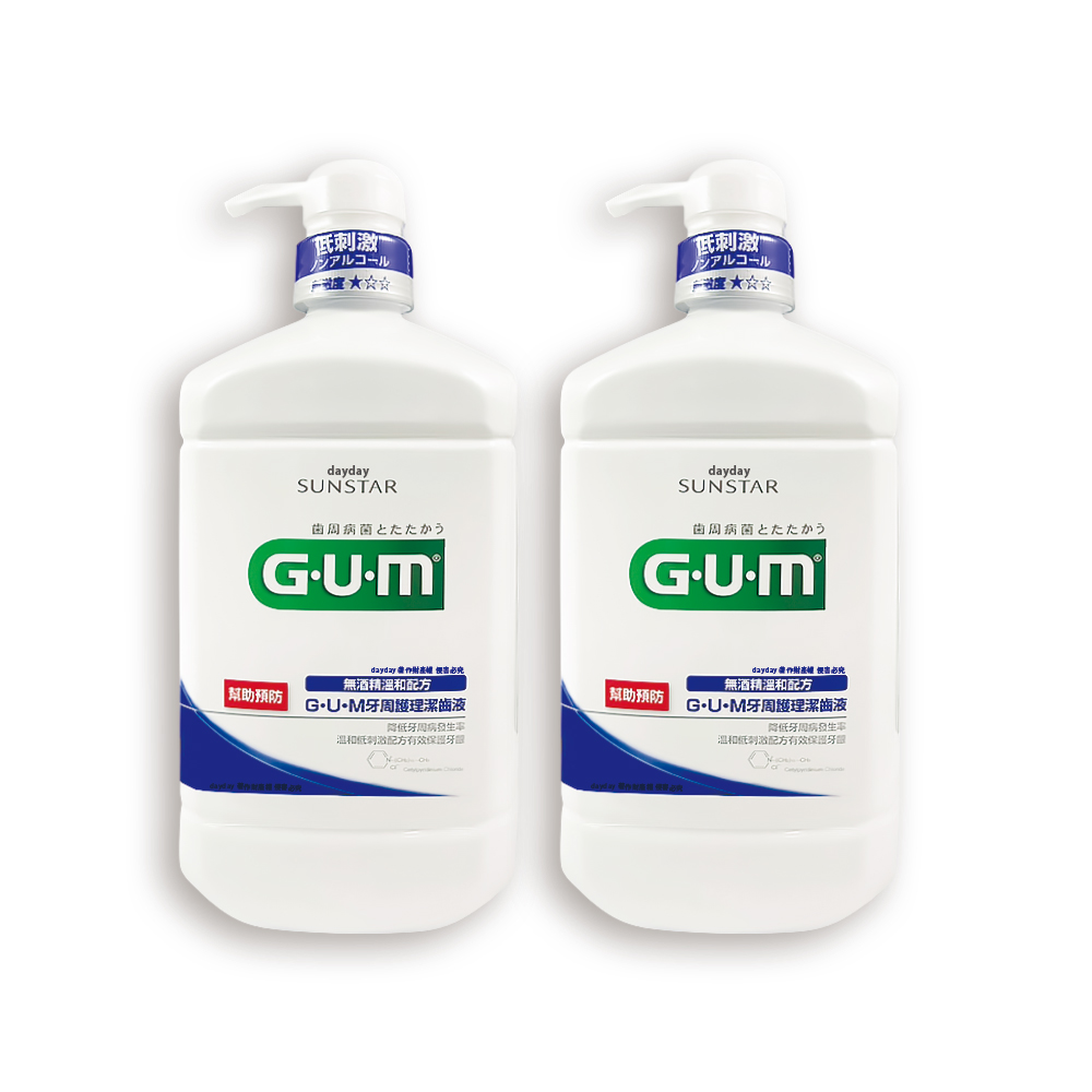 Sunstar 三詩達 (2瓶超值組)日本GUM溫和口感護齒齦漱口水960ml/按壓瓶-草本薄荷香(CPC抑制牙漬牙周護理潔齒液)