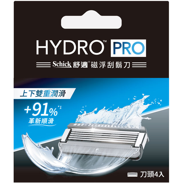 Schick 舒適 水次元PRO 磁浮 刮鬍刀片 4入