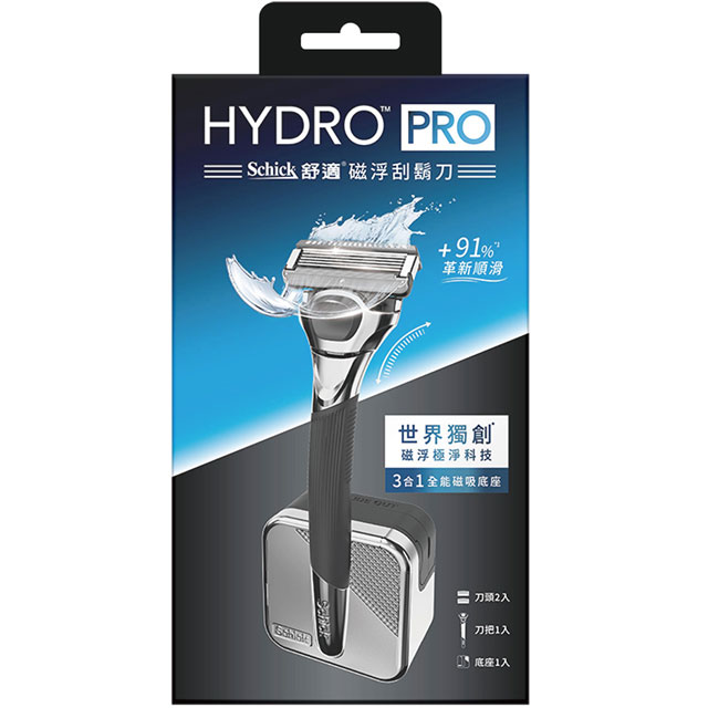 Schick 舒適 水次元PRO 磁浮 刮鬍刀 (刀把 1入+刀片 2入+底座 1入)