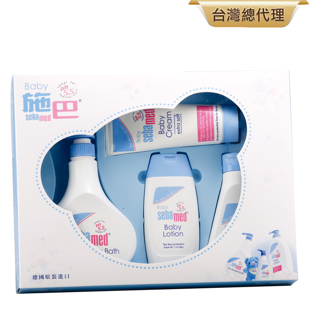 粉藍熊語禮盒
