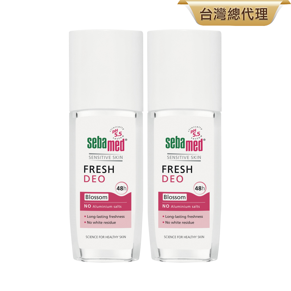 Sebamed 施巴 體香露茉莉75ml 2入組