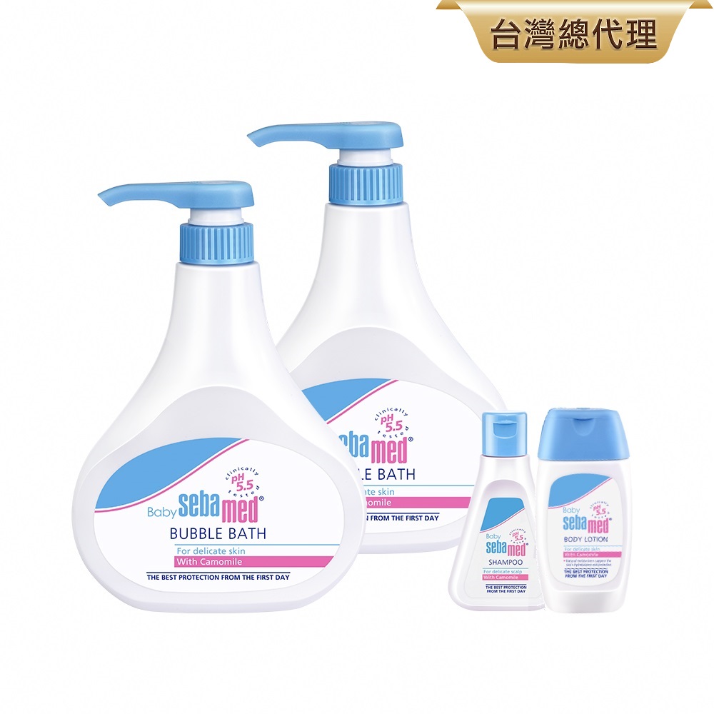 施巴5.5 sebamed 泡泡露500mlx2+兒乳50ml+兒洗50ml