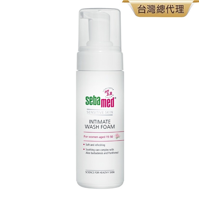 施巴5.5 sebamed 護潔泡泡慕斯150ml