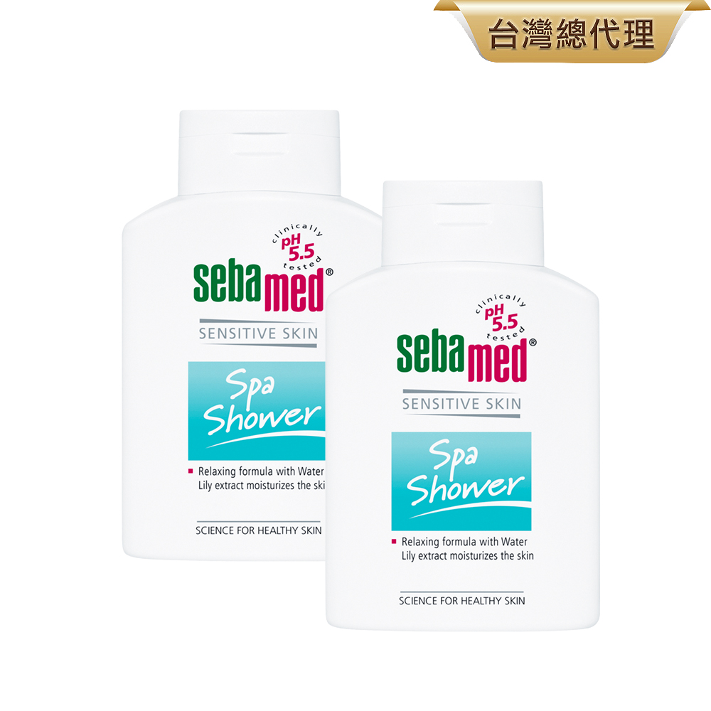 Sebamed 施巴 運動沐浴乳200ml(清新花香) 2入組