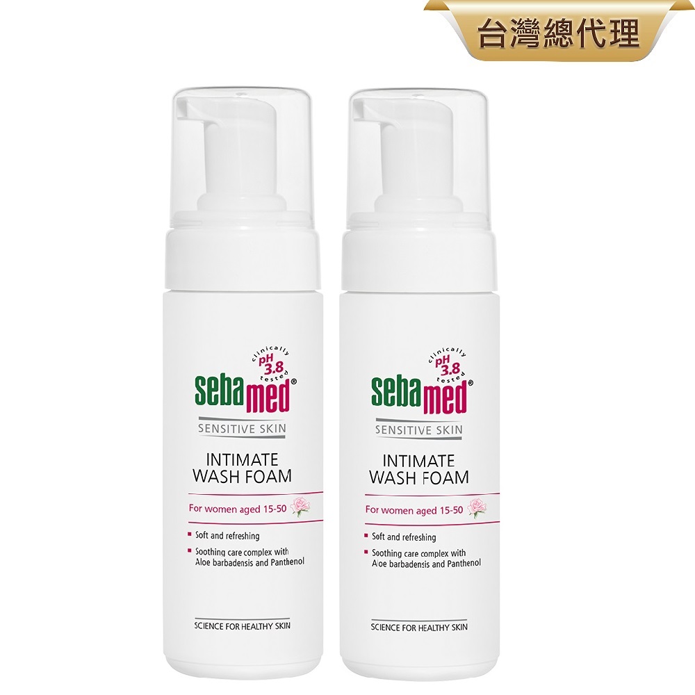 施巴5.5 sebamed 護潔泡泡慕斯150ml 2入組
