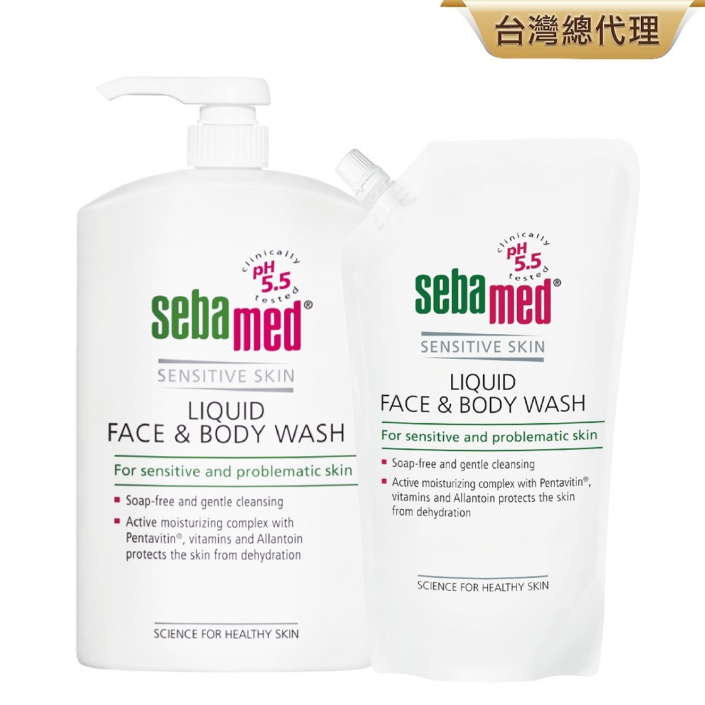 Sebamed 施巴 潔膚露環保超值組 (潔膚露1000ml+潔膚露環保包1000ml)