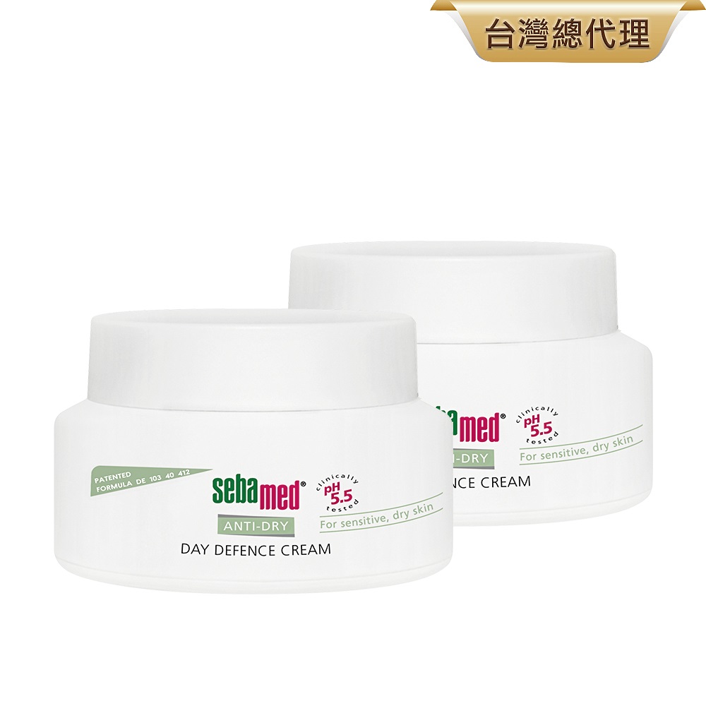 Sebamed 施巴 抗乾敏柔護霜50ml 2入組