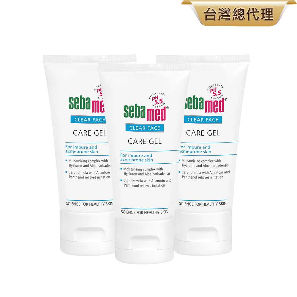 Sebamed 施巴 痘淨調理凝露50ml  3入組