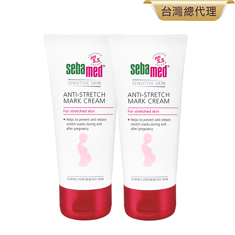 Sebamed 施巴 美體撫紋霜200ml 2入組