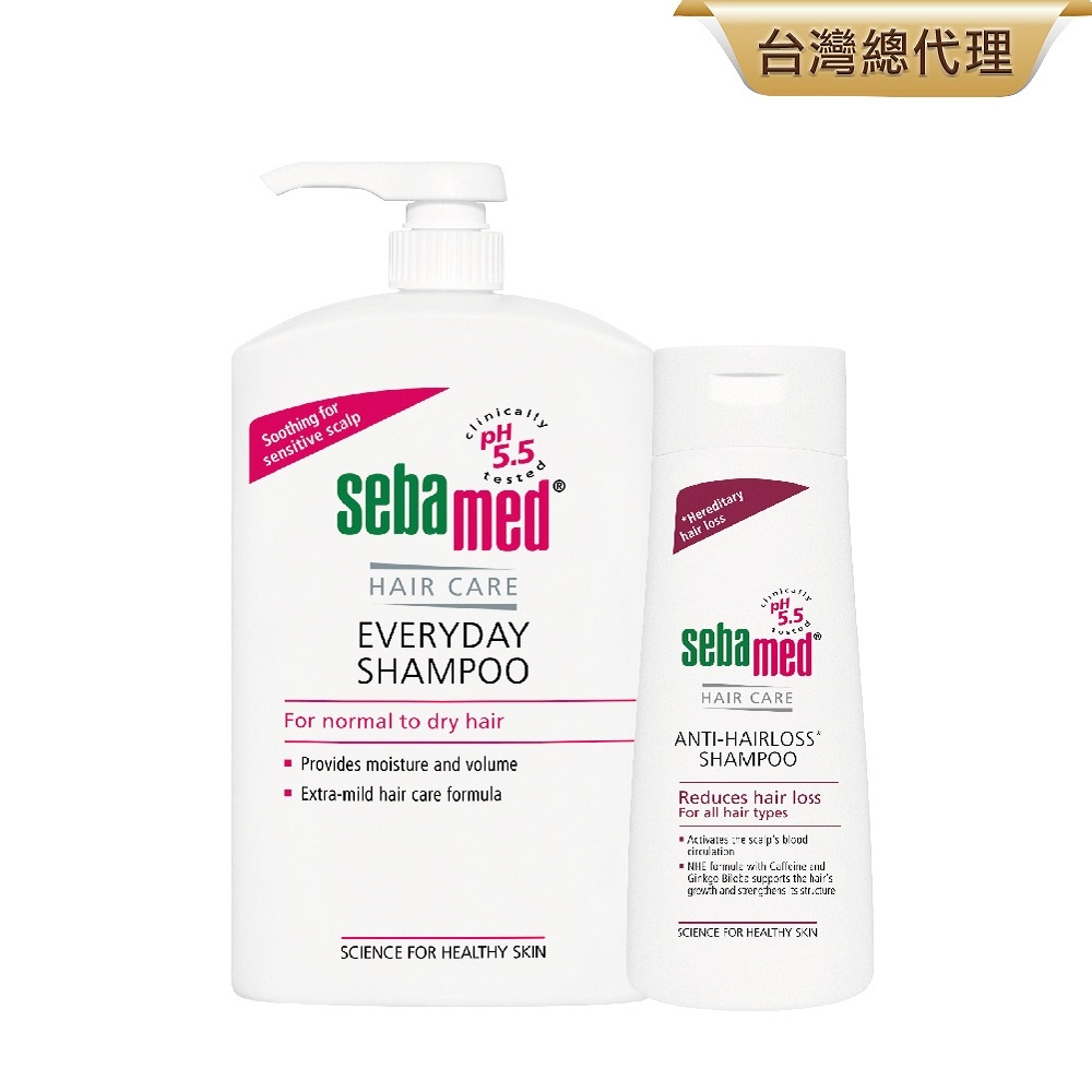 Sebamed 施巴 (溫和/油性抗屑)洗髮乳1000ml任選x1+安絲洗髮乳400ml