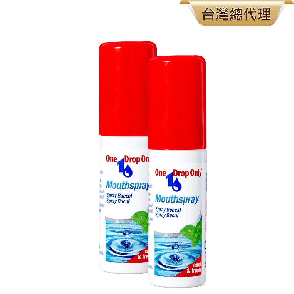 德國漱佳 好口氣噴劑15ml 2入組