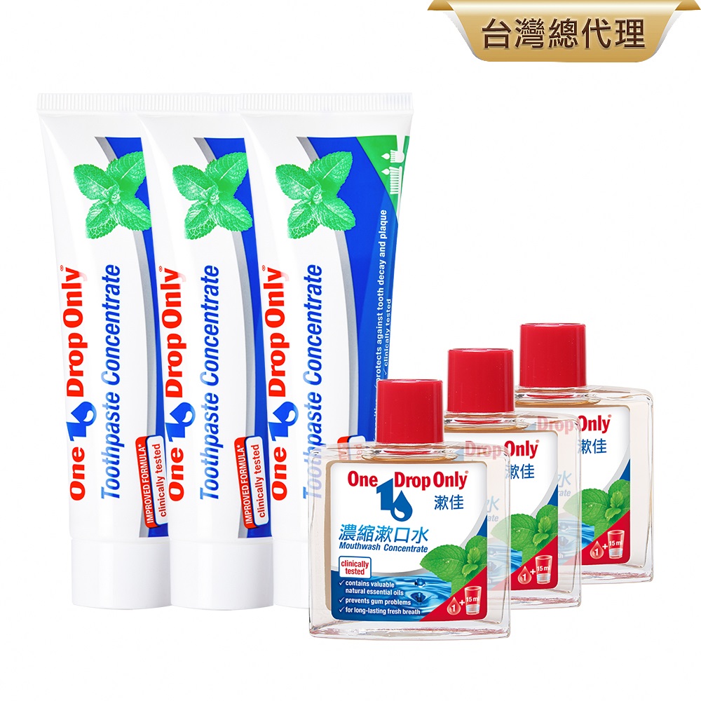 漱佳牙膏50mlx3+漱口水25mlx3