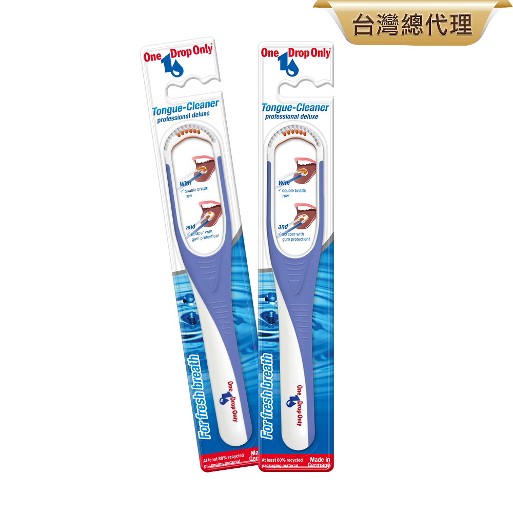 德國漱佳 2合1潔舌棒(專業型) 2入組 (顏色隨機)