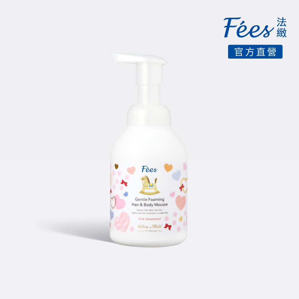 Fees 法緻 嬰兒洗髮沐浴泡泡-粉紅甜心400ml