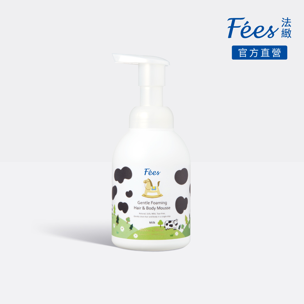 Fees 法緻 嬰兒洗髮沐浴泡泡-香濃牛奶400ml