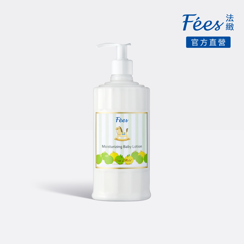 Fees 法緻 嬰兒滋潤保濕乳液-香蘋300ml