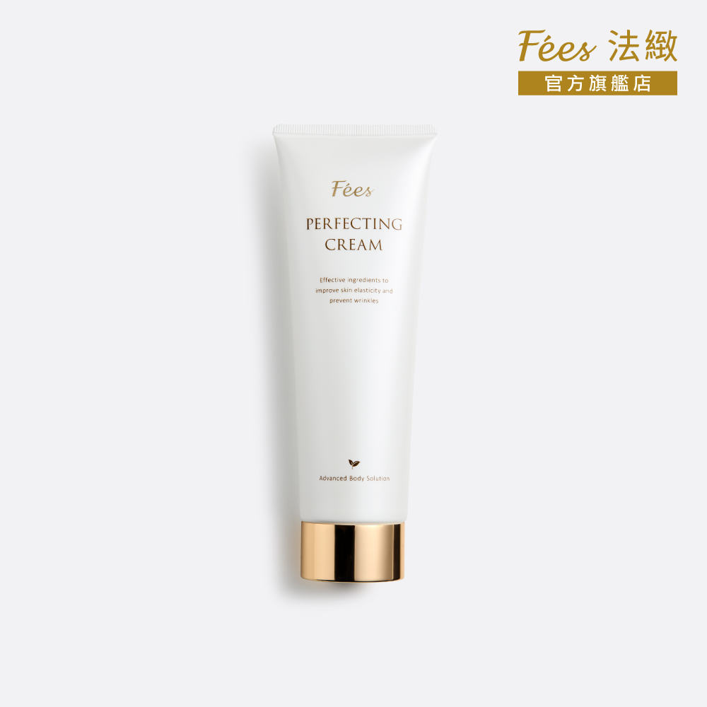 Fees Beaute 法緻 Fees 撫紋美體霜200ml(唐葳推薦 高效撫紋不黏膩)