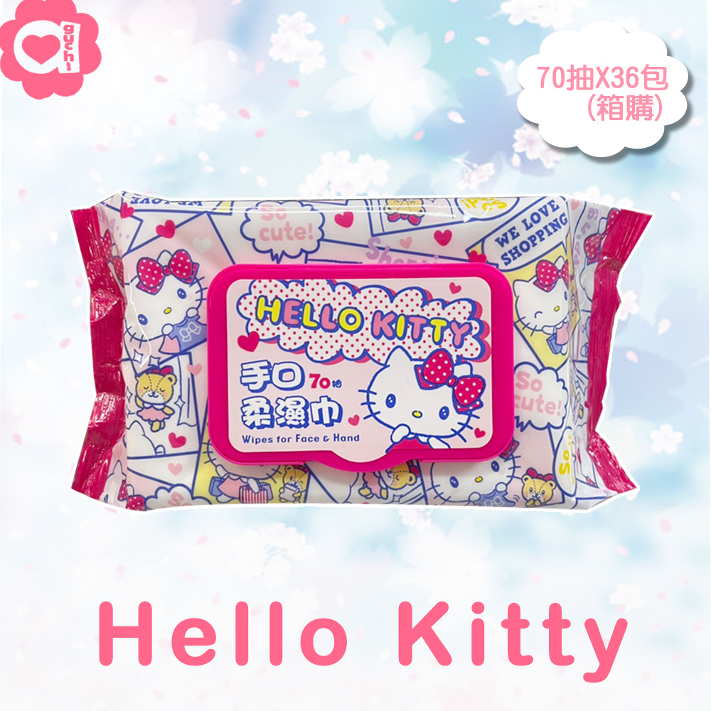 Hello Kitty 凱蒂貓手口有蓋柔濕巾/濕紙巾 (加蓋) 70 抽 X 36包(箱購) 適用於手口臉（其他規格）