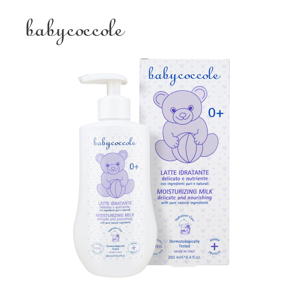 Babycoccole 寶貝可可麗 清爽保濕乳液 250ml