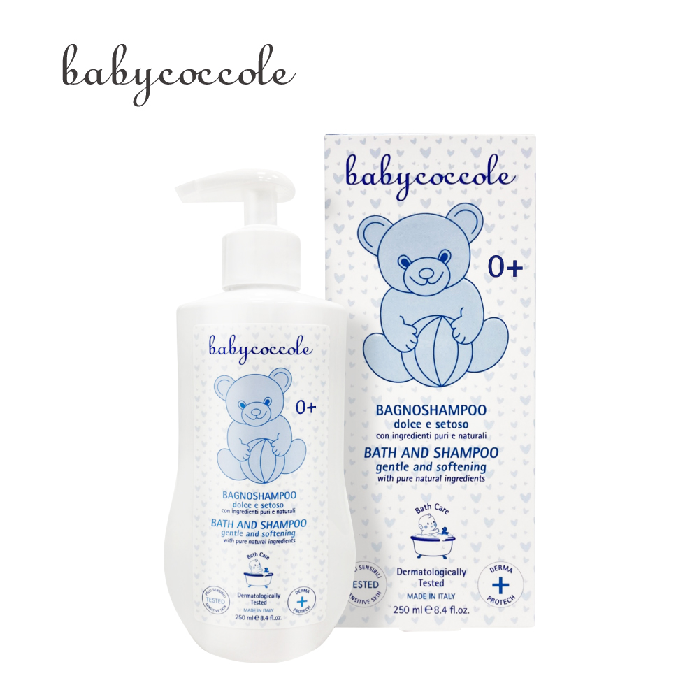 Babycoccole 寶貝可可麗 新手爸媽洗沐必備 二合一洗髮沐浴露 250ml