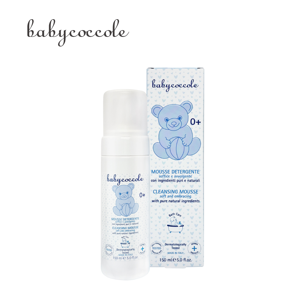 Babycoccole 寶貝可可麗 水潤潔膚慕絲 125ml
