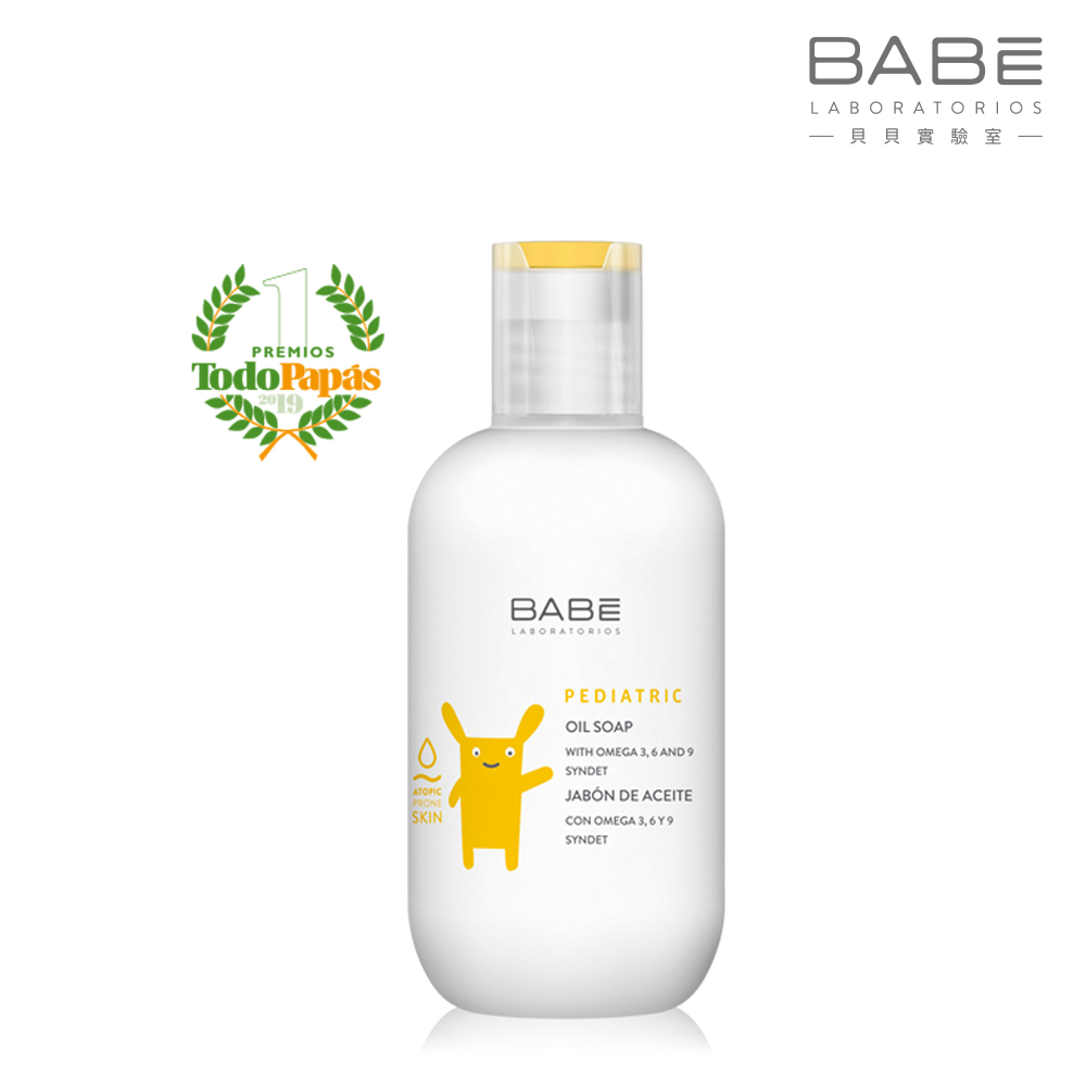 BABE 貝貝實驗室 寶寶沐浴油(200ml)