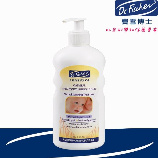 Fisher-Price 費雪牌 [Dr.Fischer 費雪博士]敏感寶貝專用型燕麥保濕乳-500ml