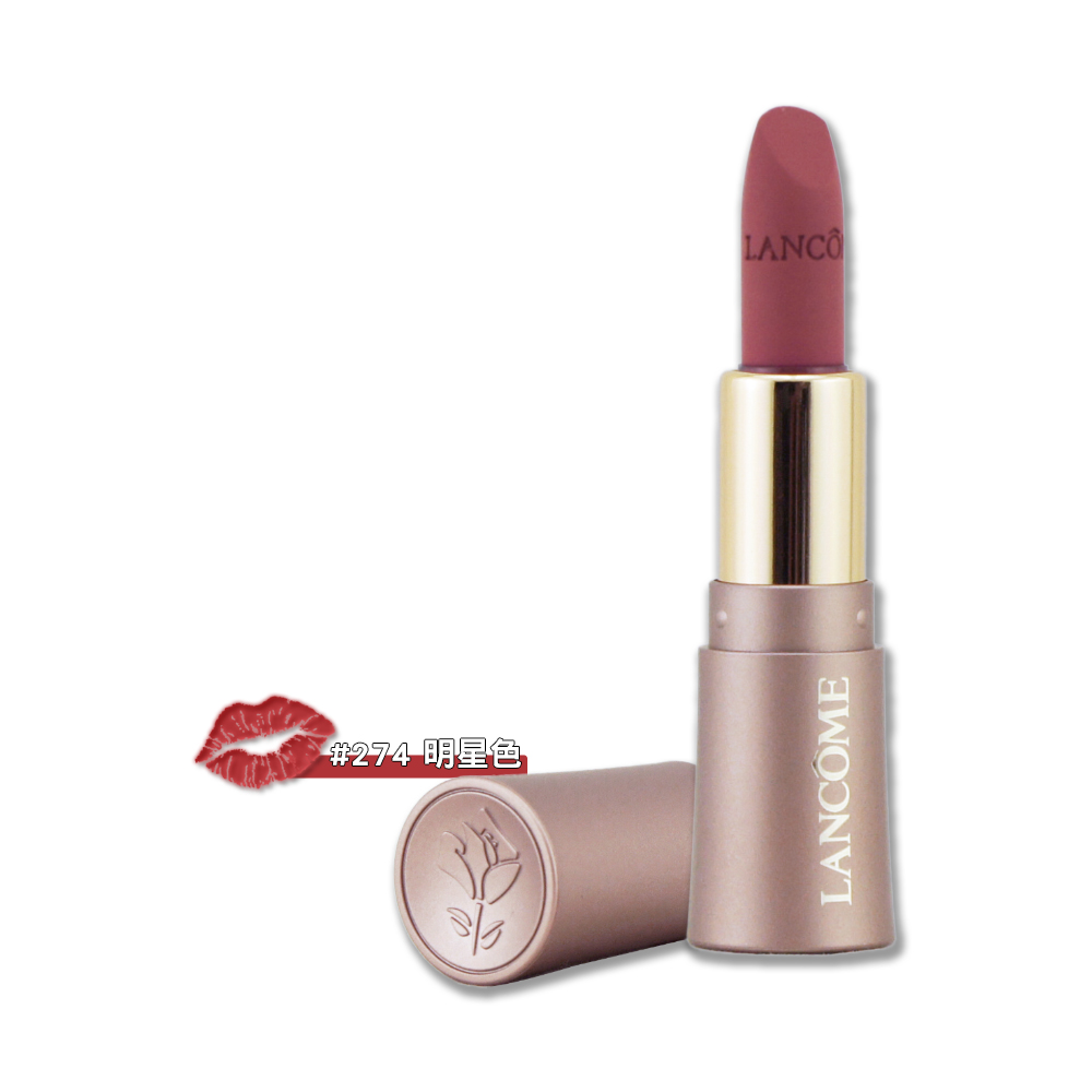 Lancome 蘭蔻 絕對完美柔霧唇膏 1.6g #274
