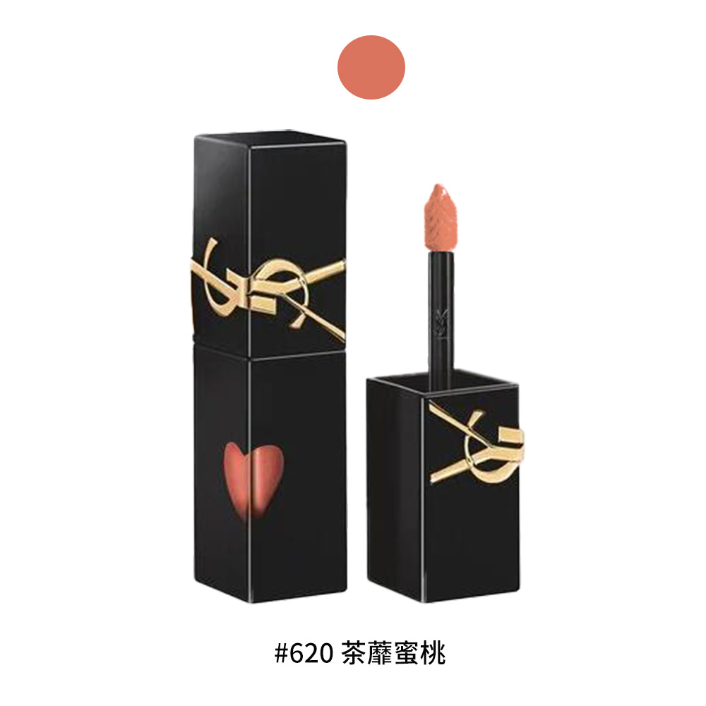 YSL 聖羅蘭 奢華印記鎖心光唇釉 #620 5.5ml (國際航空版)