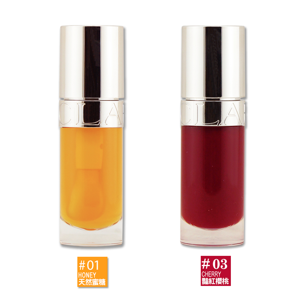 Clarins 克蘭詩 彈潤植萃美唇油 7ML
