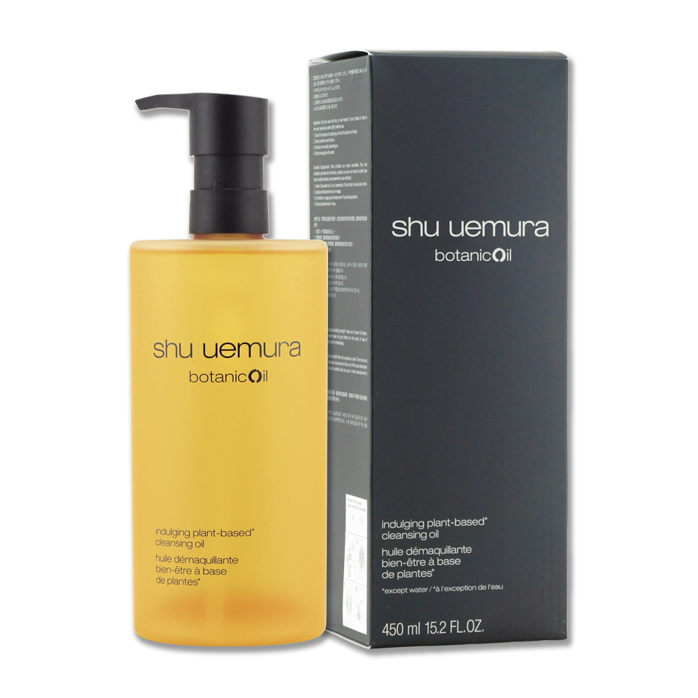 Shu Uemura 植村秀 柚子精萃潔顏油 450ml