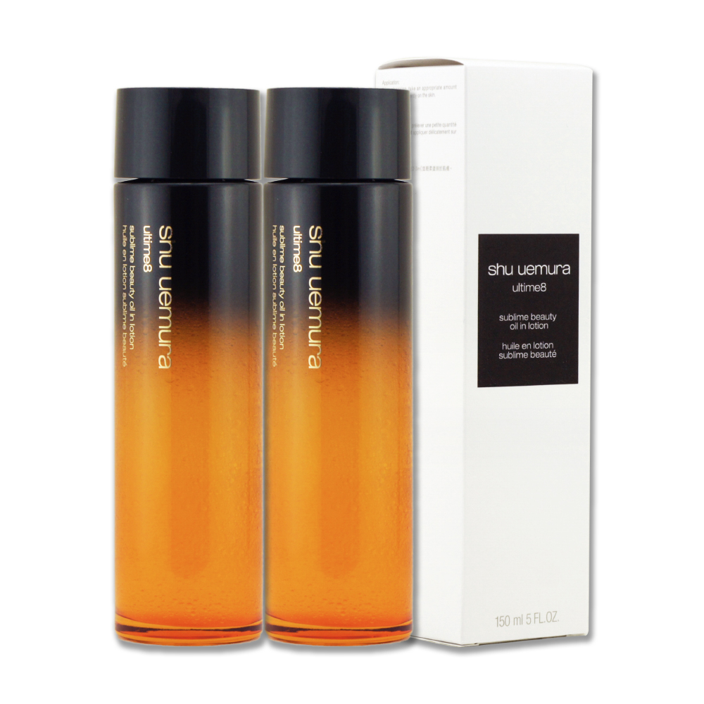 Shu Uemura 植村秀 全能奇蹟金萃精華水 150ml x 2