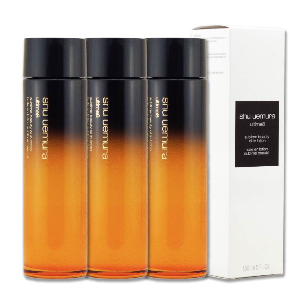 Shu Uemura 植村秀 全能奇蹟金萃精華水 150ml x 3