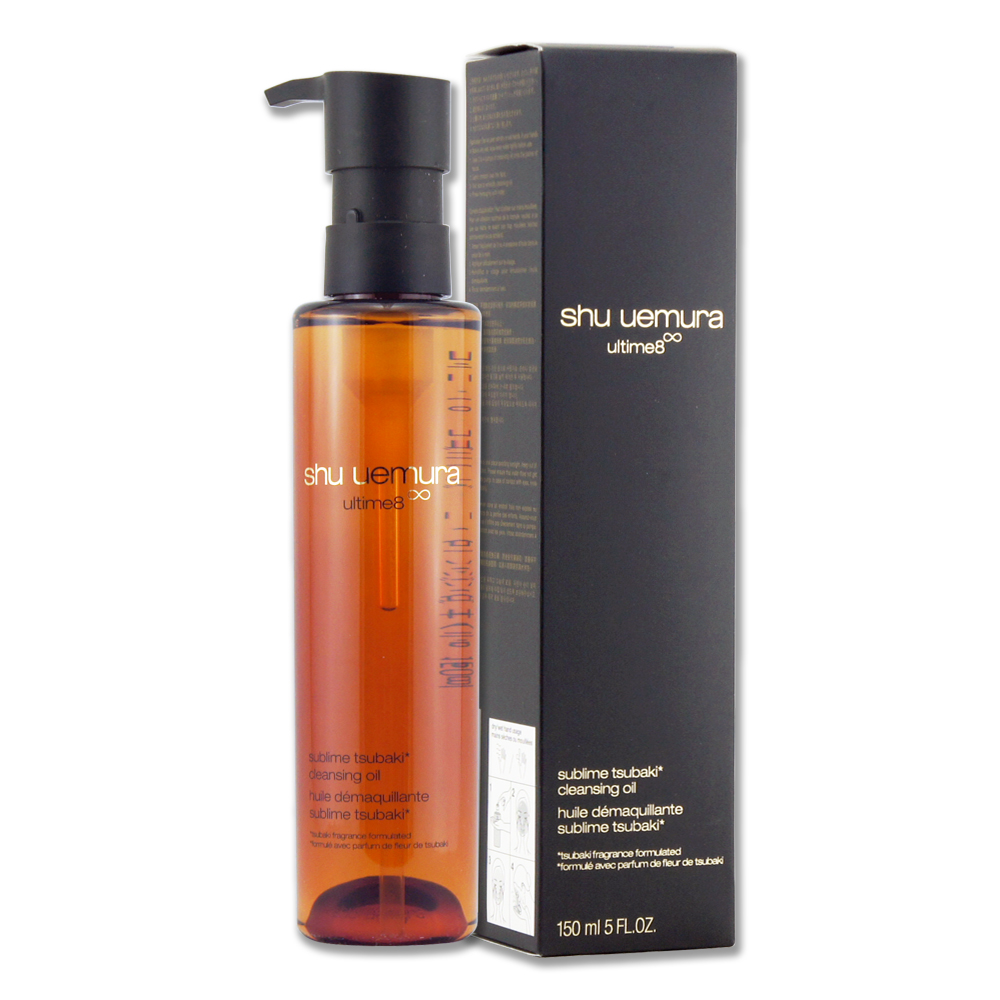 Shu Uemura 植村秀 山茶花精萃奢養潔顏油 150ML