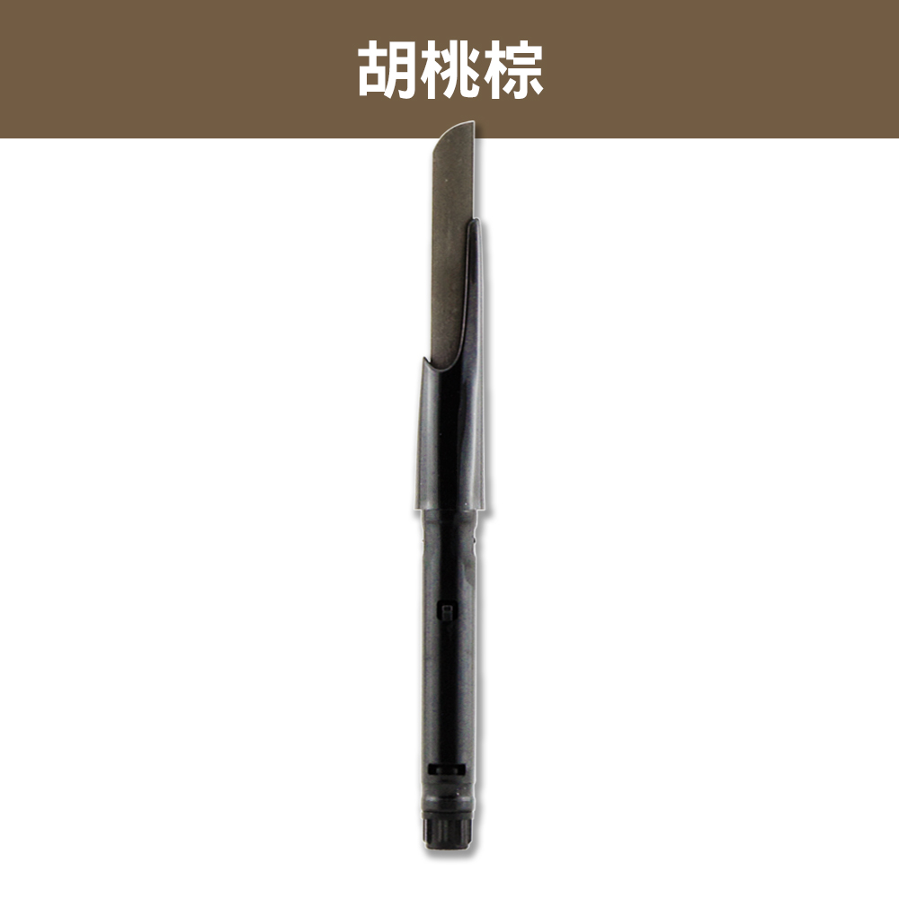 自動武士刀眉筆-筆蕊 0.3g - 胡桃棕