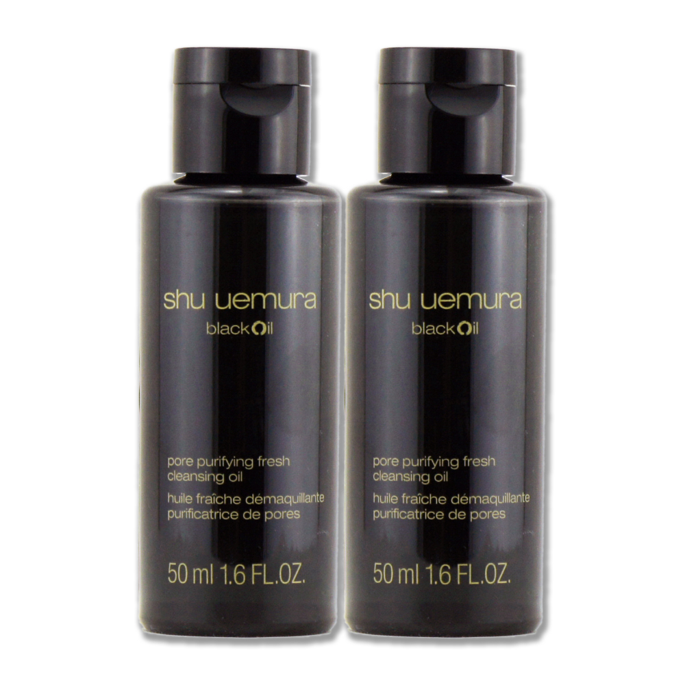 Shu Uemura 植村秀黑米精萃潔顏油50ml*3 (正統公司貨) - PChome 24h購物