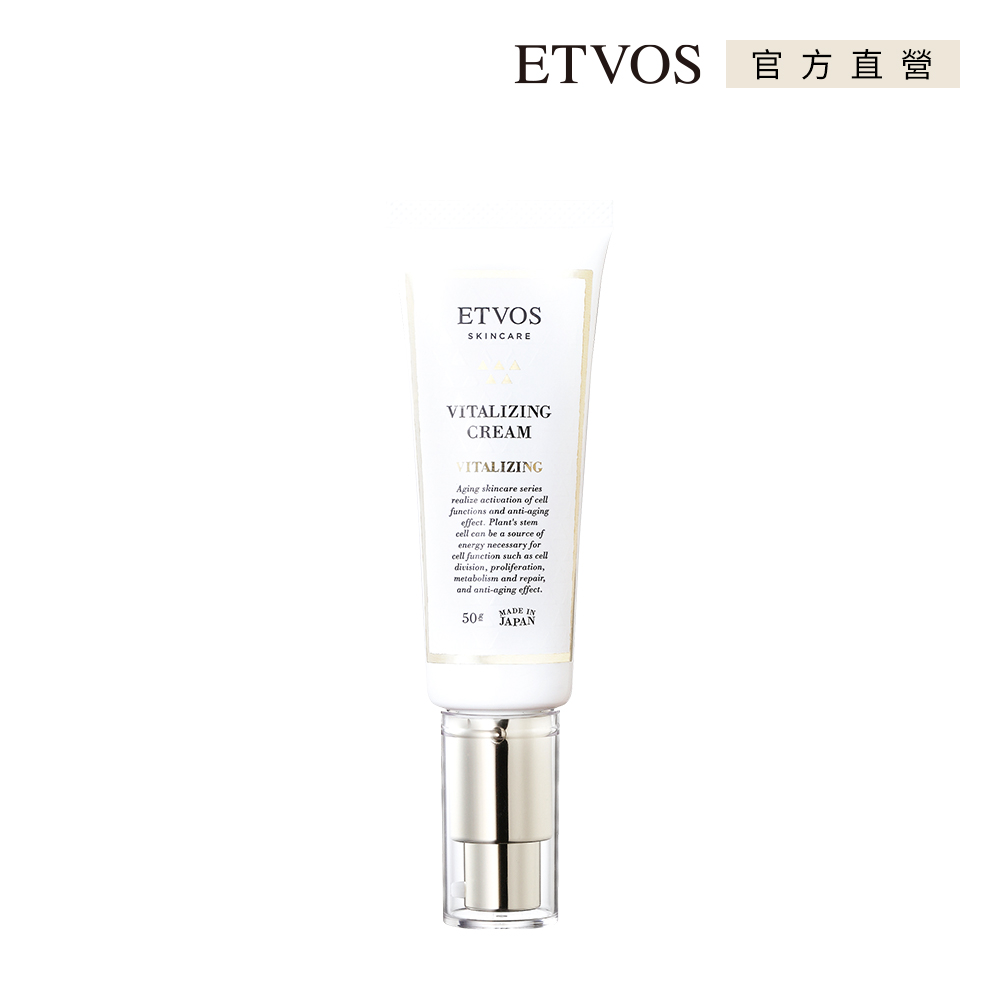 ETVOS 青春賦活乳霜( 50g)