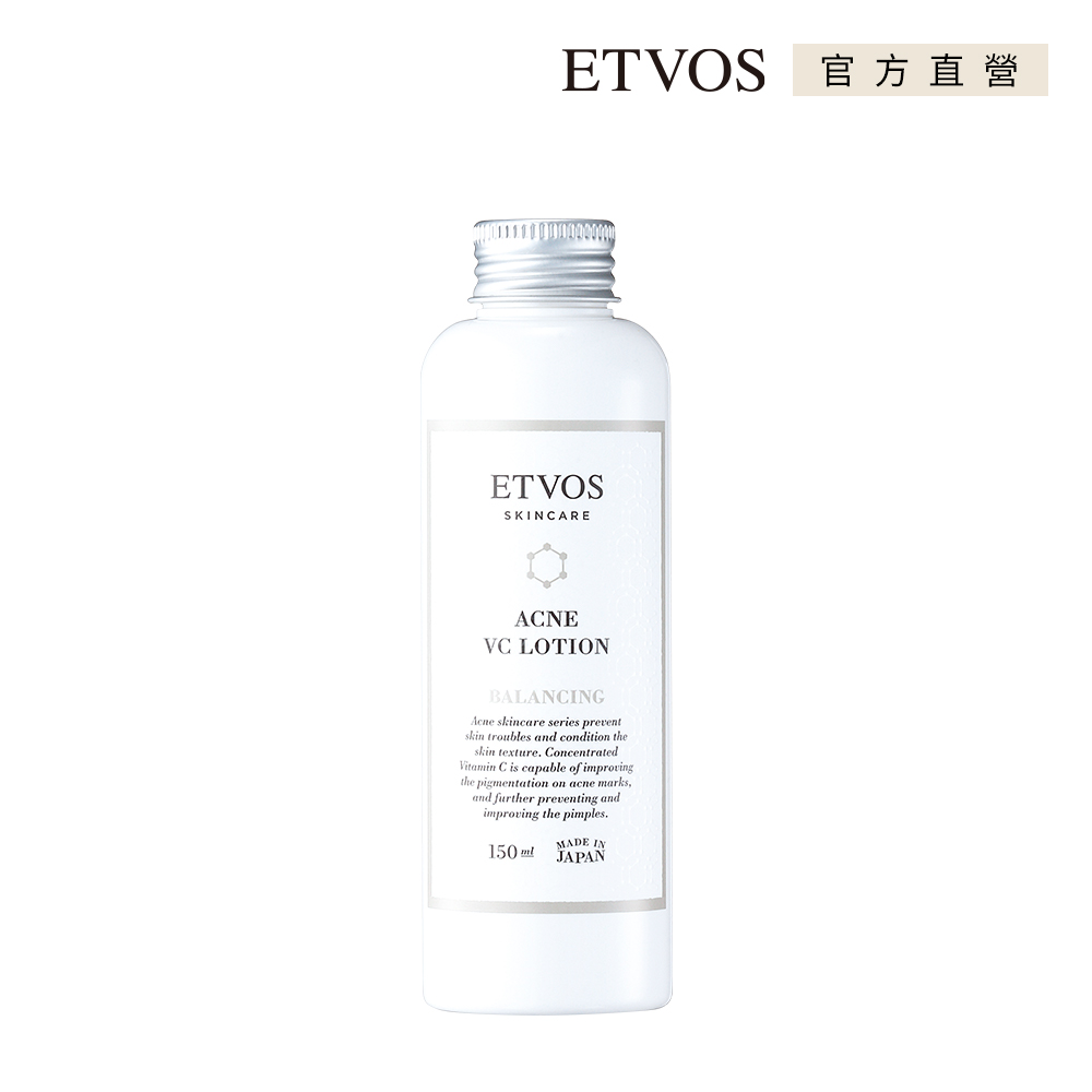 ETVOS 平衡淨透調理潤膚液 (150ml)