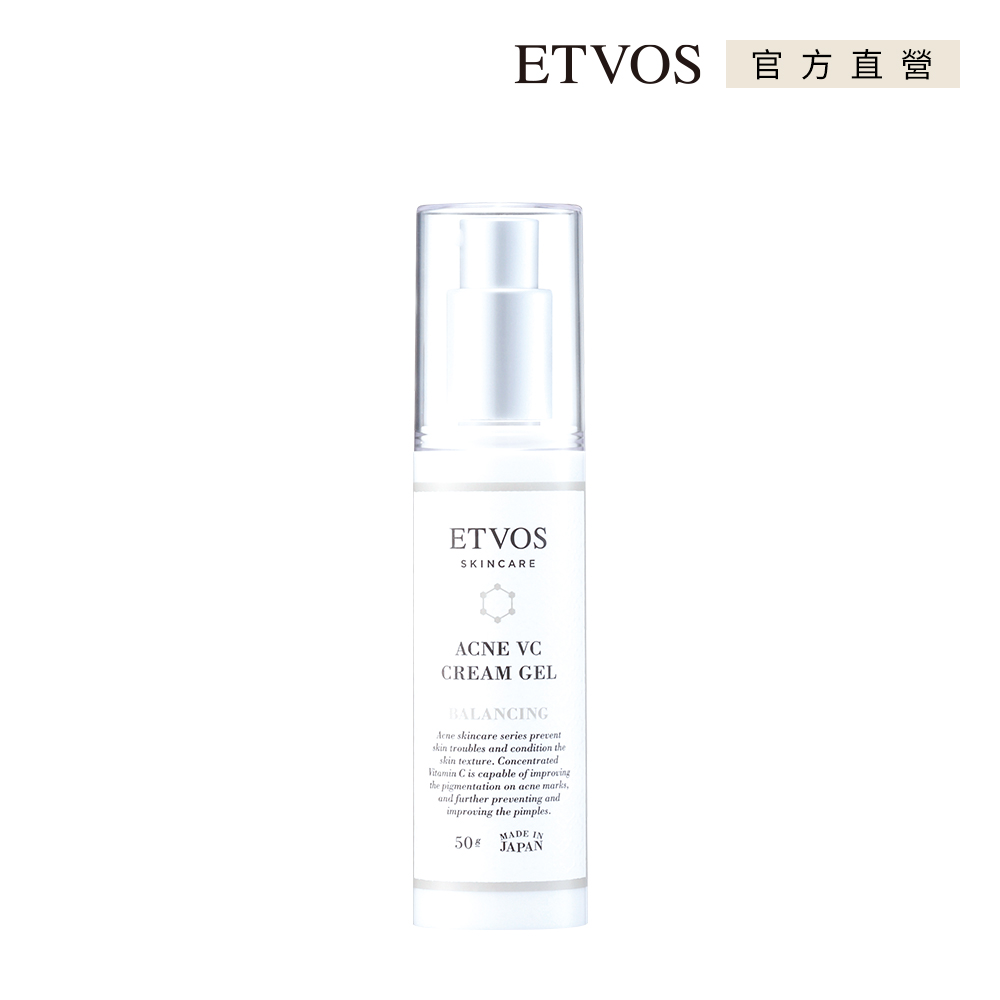 ETVOS 平衡淨透調理精華露 (50g)