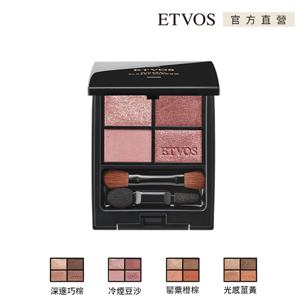 ETVOS  舞動閃耀礦物眼影彩盤 (5.3g)