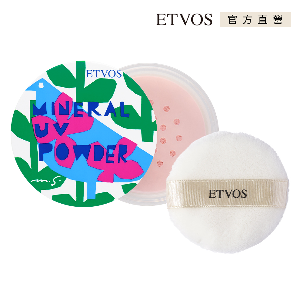 ETVOS  舞伶防曬礦物粉SPF50 PA++++(5g)#櫻花粉 (附專用粉撲) #COLORFUL版