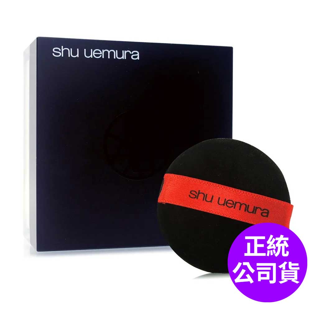 無極限持妝輕蜜粉15g - 任選一款 (正統公司貨)