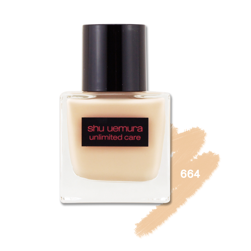 無極限裸光精萃粉底 35ML #664