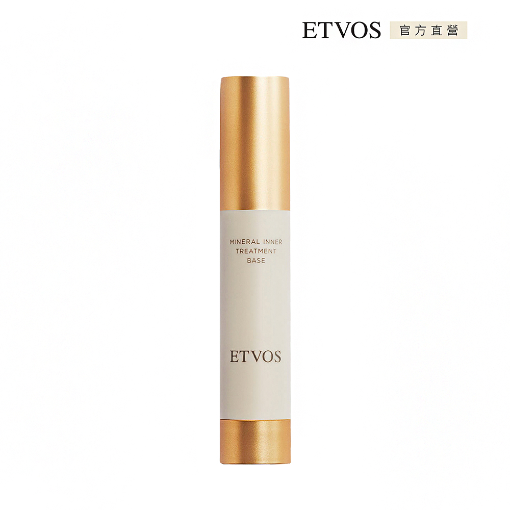 晶潤亮采礦物妝前保濕露 (25ml)