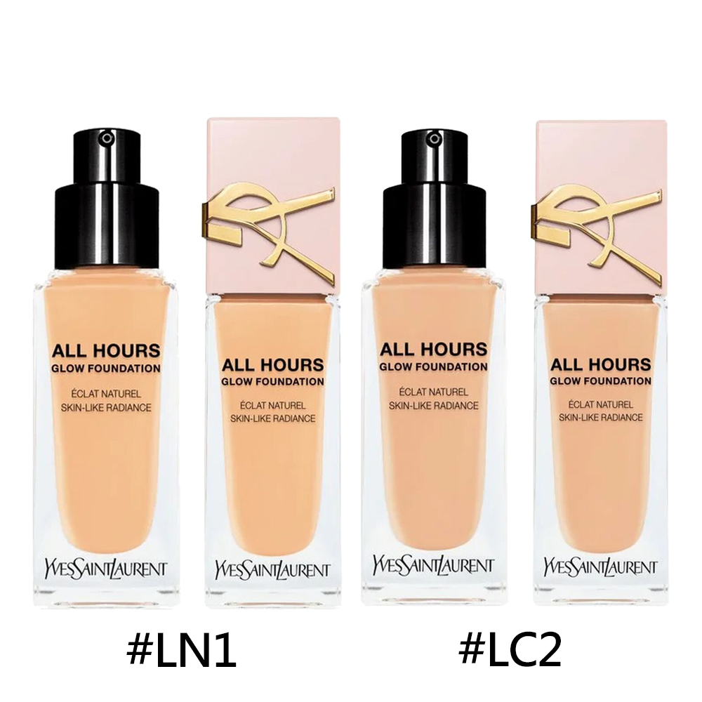 YSL 聖羅蘭 恆久完美裸光無瑕粉底露(粉光瓶) #LN1/#LC2 25ml-任選