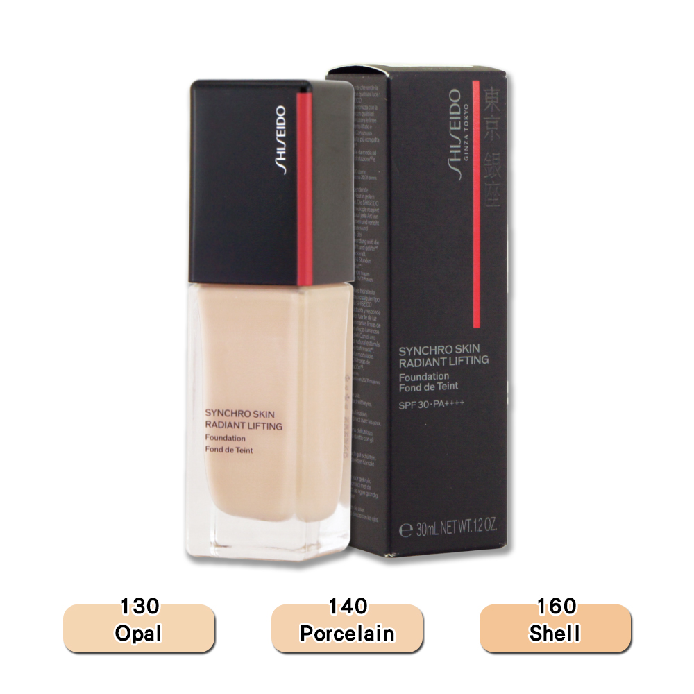 SHISEIDO 資生堂 超進化光感緊緻粉底 30ML