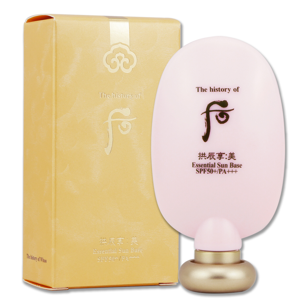 Whoo 后 拱辰享美防曬潤飾隔離霜 45ml