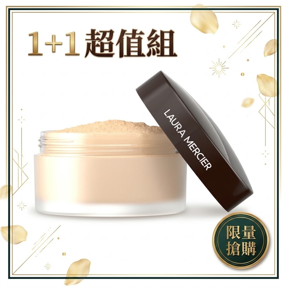 煥顏透明蜜粉 29g #透明色 (國際航空版)