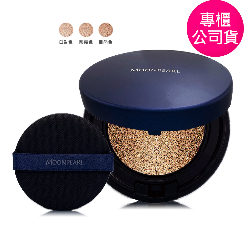 MIKIMOTO 御木本 MOONPEARL蜜肌氣墊粉餅蕊12g+蜜肌氣墊粉盒(附粉撲) 全新改版 (正統公司貨)