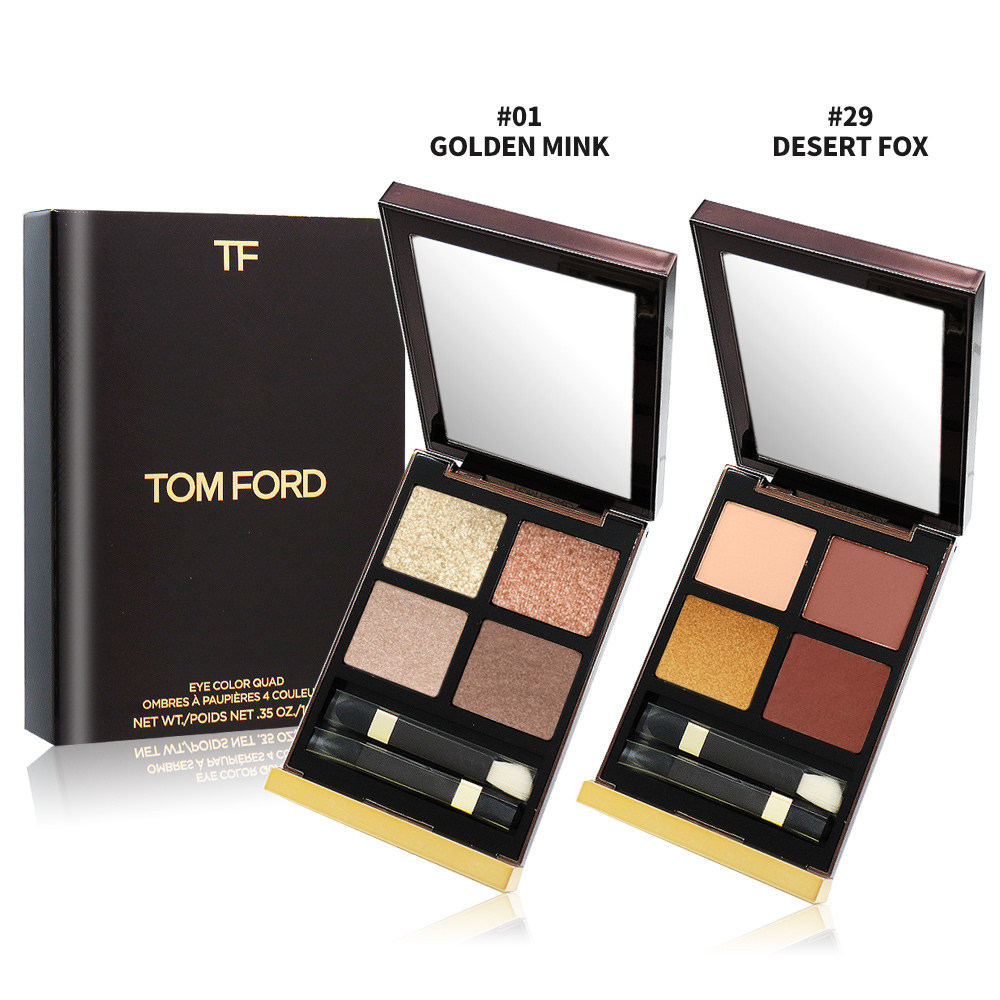 TOM FORD 高級訂製四格眼盤(10g)-多色可選-國際航空版- PChome 24h購物